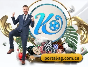 portal-ag.com.cn APP 深度功能